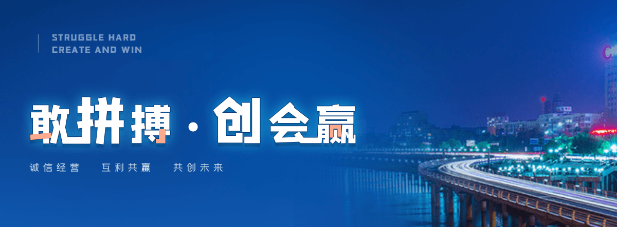 新干搜索效果好的公司